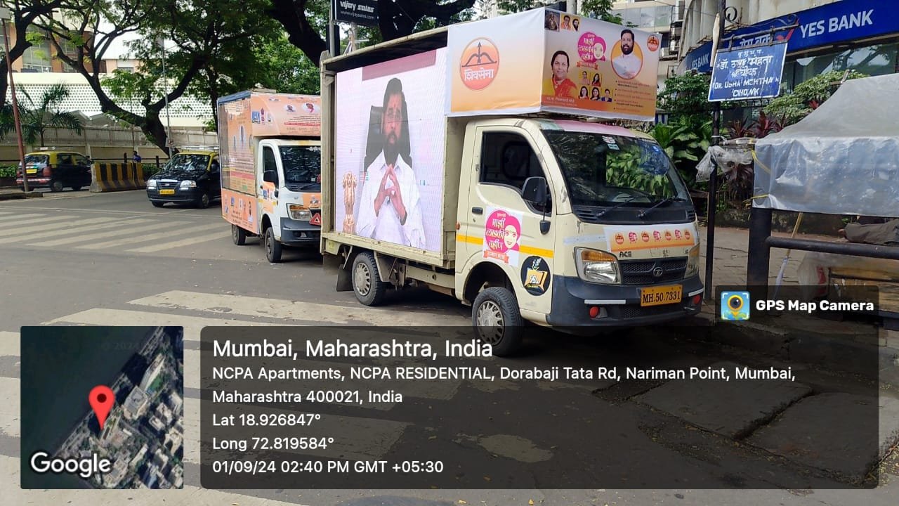 van-advertising-agency-in-mumbai